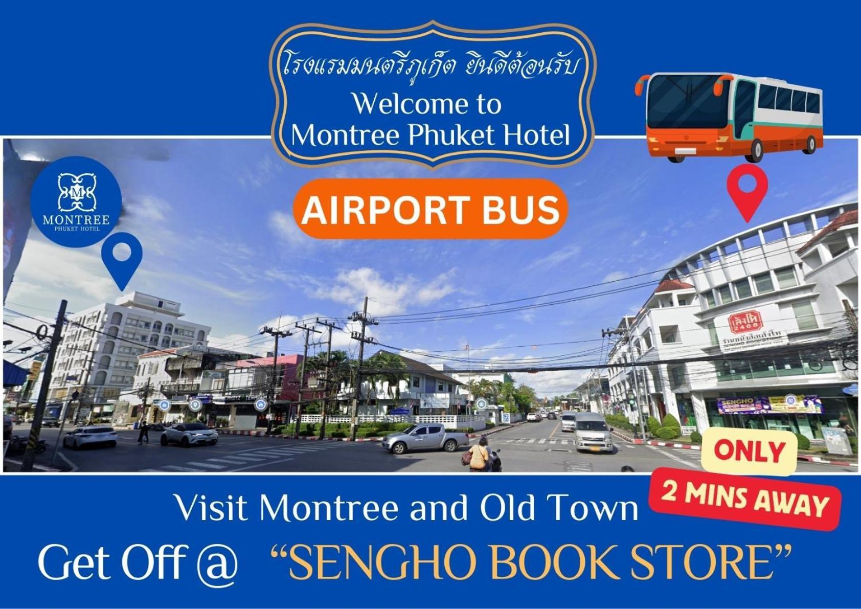 Montree Phuket Hotel, Sha Extra Plus Exterior foto
